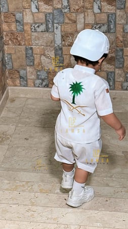 طقم  الاطفال لليوم الوطني 95