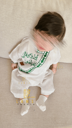 طقم مواليد اطفال لليوم الوطني 95 مناسب للجنسين