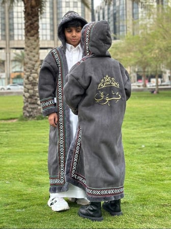 فروة شتوية مطرزو سدو