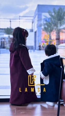 فروه بناتي دبل فيس لون العنابي مع لون بيج