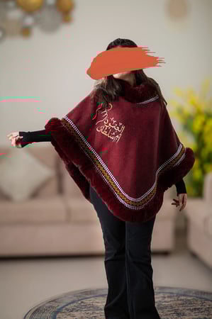 شال شتوي نسائي سدو لون كوحلي