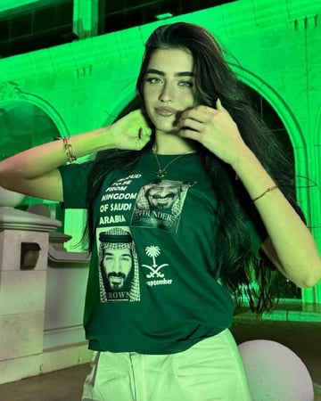 تيشرت المملكه العربيه السعوديه مع طباعه ولي العهد