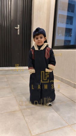 فروه اطفال جديد حصري