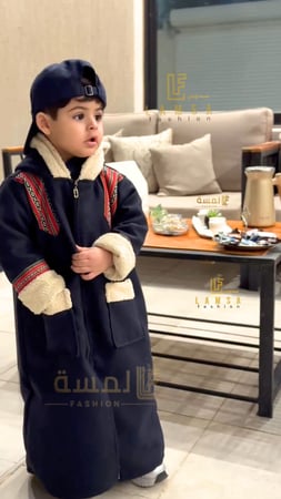 فروه اطفال شتوي مع سحاب