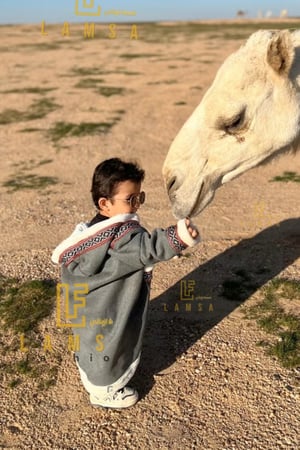فروه ولادي سدو بالاسم