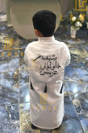 دقله اطفال للمناسبات والاعراس