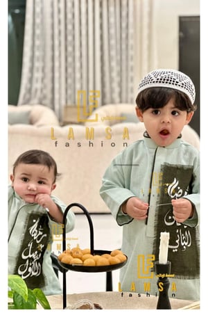 ملابس أطفال رمضان ملابس رمضان