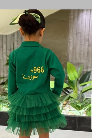 فستان بناتي لليوم الوطني 2024