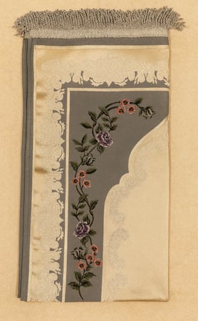 سجاد صلاة طبي