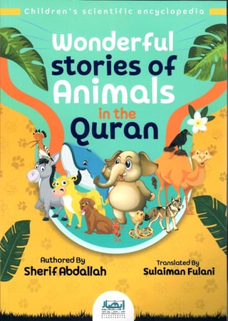 قصص الحيوان في القران - انجليزي wonderful stories of animals in the quran