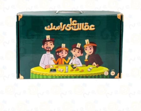 عقالك على راسك - أقوى لعبة عائلية!