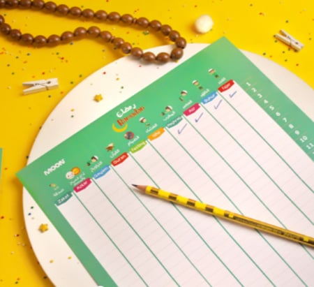 حقيبة أنشطة رمضان - بنات