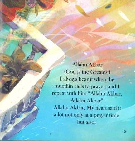 أكبر من قدرتي (باللغة الإنجليزية) - Beyond my ability!