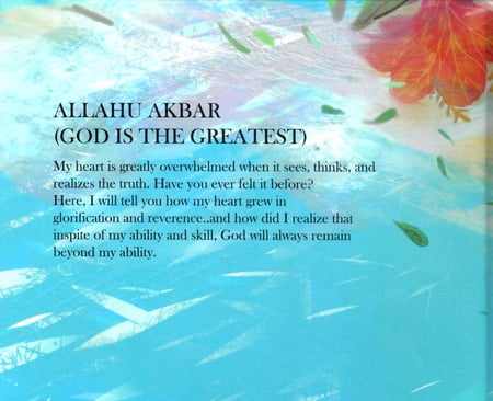 أكبر من قدرتي (باللغة الإنجليزية) - Beyond my ability!