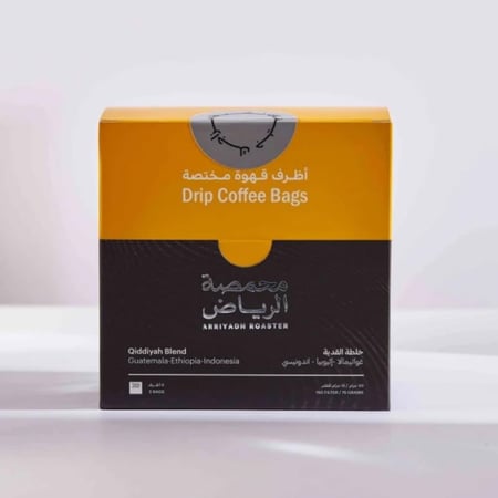 محمصة الرياض