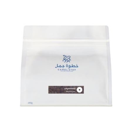 محمصة خطوة جمل