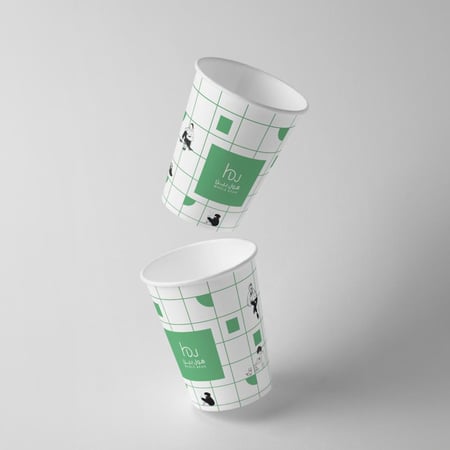 أكواب هول بين الورقية 9 أونص - 20 كوب