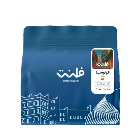 محمصة فلنت