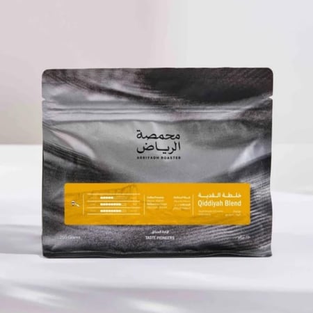 محمصة الرياض