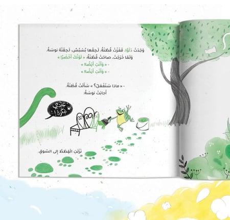 قطط بيضاء ولكن