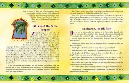 Illustrated spread from 365 Prophet Muhammad Stories featuring child-f