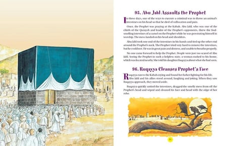 365 Prophet Muhammad Stories
