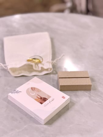 عبارات شهر رمضان