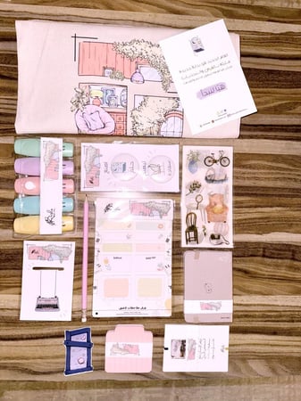 (قديم) تقويم مع شنطة وملحقات 1446هـ / 2024-2025