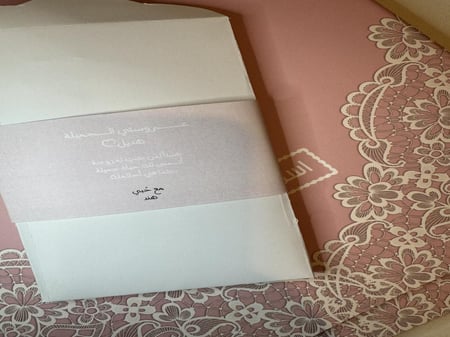 مذكرات حكاية عروس مع التغليف