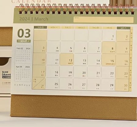 تقويم 2024 مكتبي