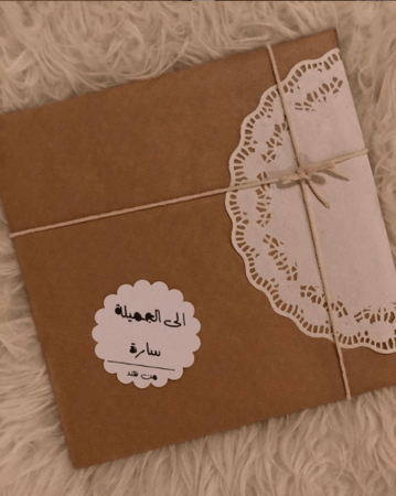 مذكرات حكاية عروس مع التغليف