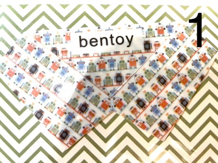 فاصل كتاب أنيق