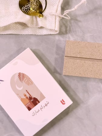 عبارات شهر رمضان