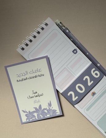نوتة سلك