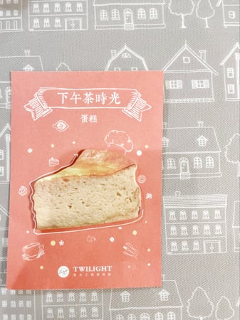 ملصقات ملاحظات