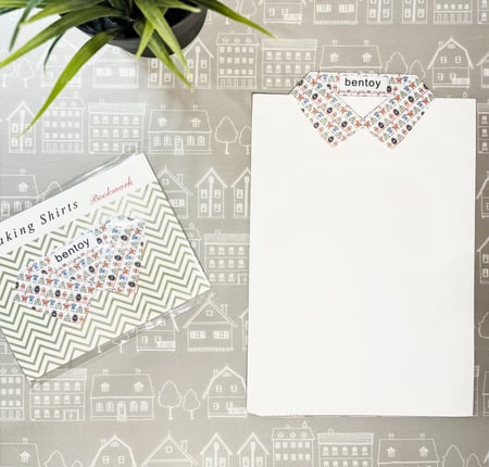 فاصل كتاب أنيق