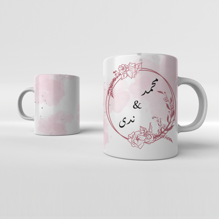 كوب اسماء ثنائية تصميم 2