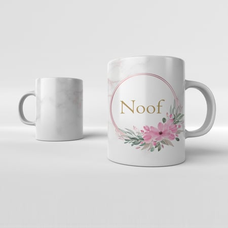 كوب بالاسم تصميم 3