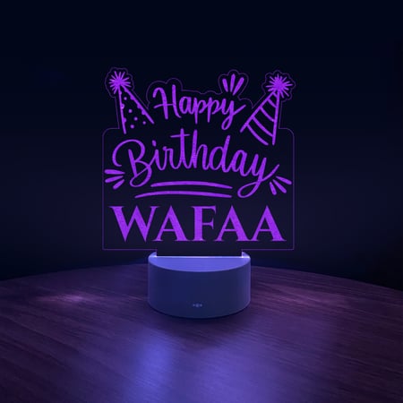 قاعدة مضيئة - يوم ميلاد