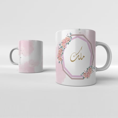 كوب بالاسم تصميم 4