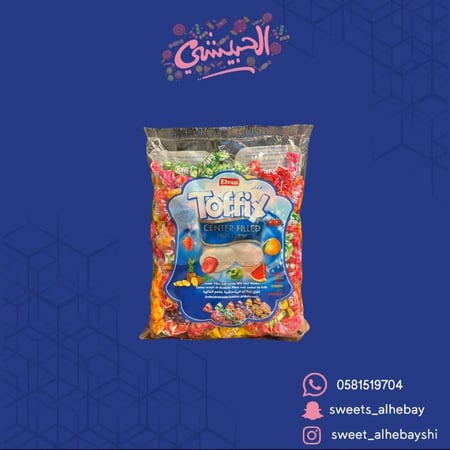 توفيكس فواكة (800جرام )