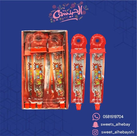 شراب سائل بنكهة الكولا ( 30 حبه )