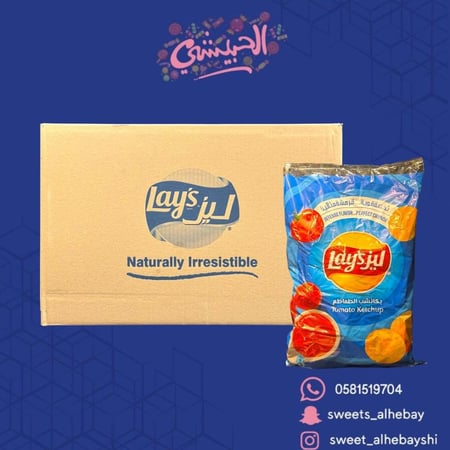 ليز كاتشب صغير كرتون ( 6×21 حبه )