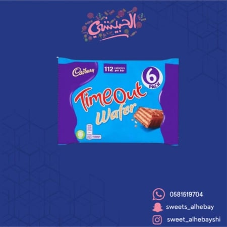تايم اوت ويفر (6قطع )