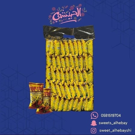 توب توب اصابع الذرة ميني ( 50حبه )