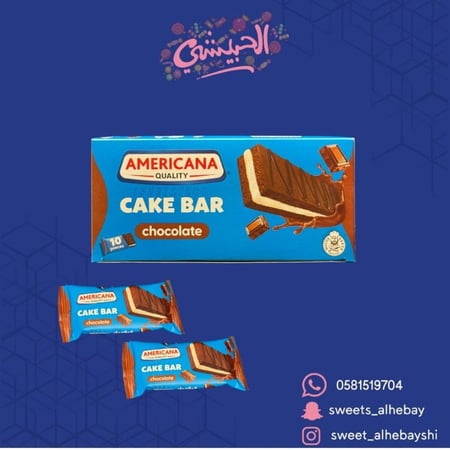 مانشي كيك بار شوكولاته ( 12 حبه )