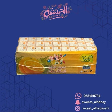 عصير فروتي لاند برتقال وعنب (27 × 200مل)
