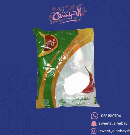 سرور عيدان حار  (24 حبة )