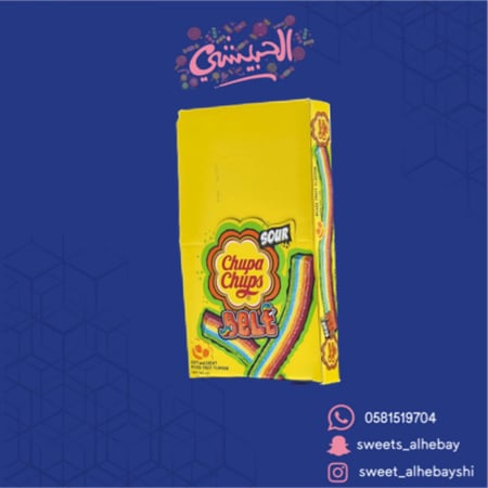 شوبا شويبس حامض( 48 حبه)