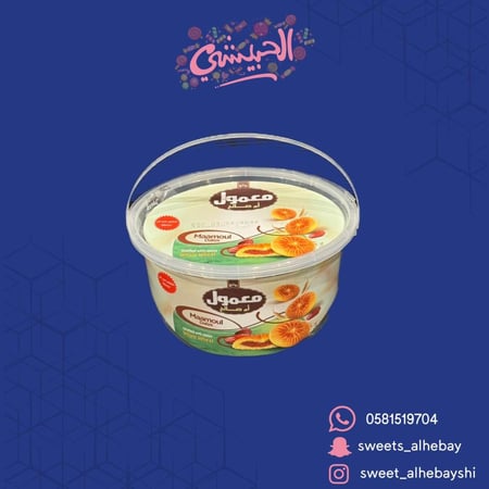 معمول ام صالح طبيعي بر ( 450 جرام)